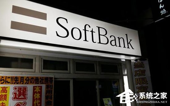 外媒评软银收购ARM：芯片行业地震了