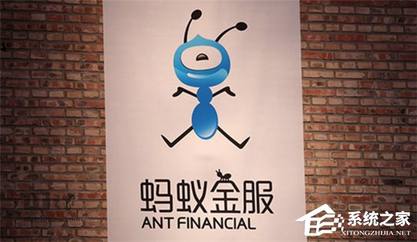 蚂蚁金服正研发虚拟机器人：将成为支付宝用户的个性化智能助理