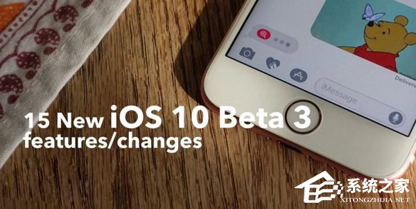 苹果iOS10开发者推出预览版Beta3