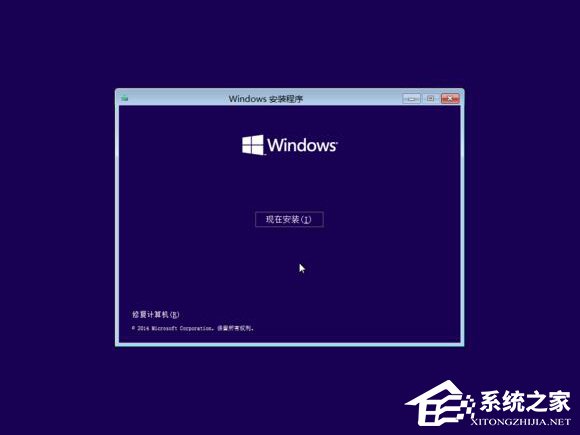 Win10正式版/预览版/一周年更新版 你知道这三者的区别吗？