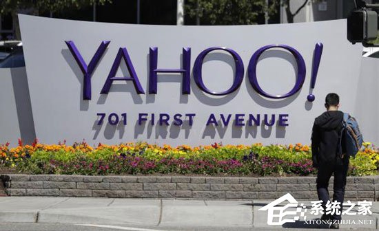 雅虎谢幕:48亿美元卖身Verizon 品牌将得以延续
