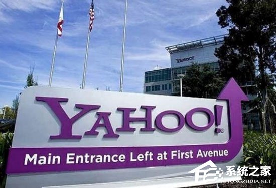 雅虎以48亿美元花落Verizon CEO梅耶尔进账2.18亿美元