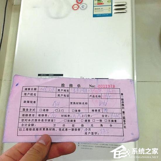 揭露网约维修的乱象：热水器维修花费600都没能搞定？