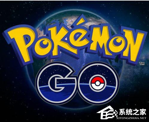 《口袋妖怪GO》全球火爆 任天堂超级IP是最大功臣