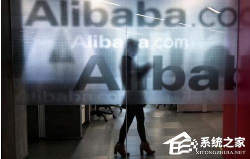 传阿里巴巴集团、eBay等竞购东欧最大拍卖网站Allegro