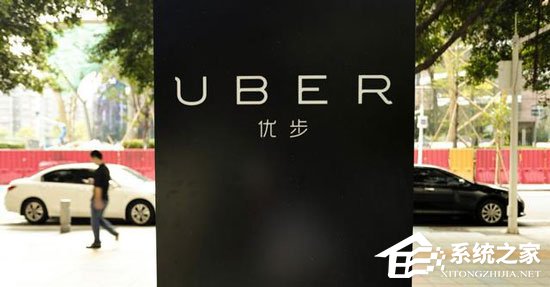 Uber调离150名中国工程师 欲转战东南亚