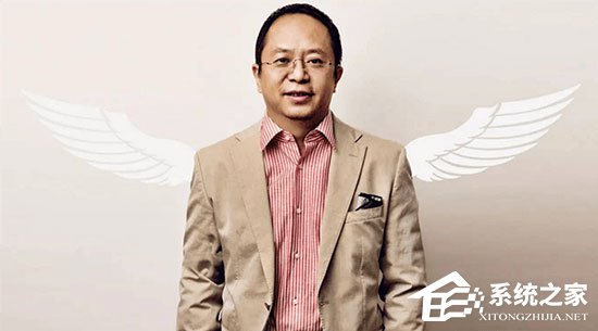 奇虎360分拆计划临时生变:剥离四大业务