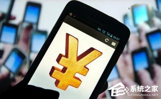 二维码支付已被中央承认 有益于补充传统线下银行卡支付
