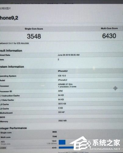 iPhone 7 Plus跑分图遭曝光,专业人士称是伪造的?