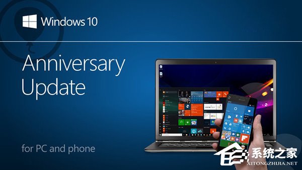 Win10 Mobile/PC一周年更新预览版14393.67：解决帐户登录问题