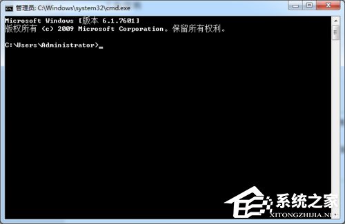 Win7系统DNS怎么设置?