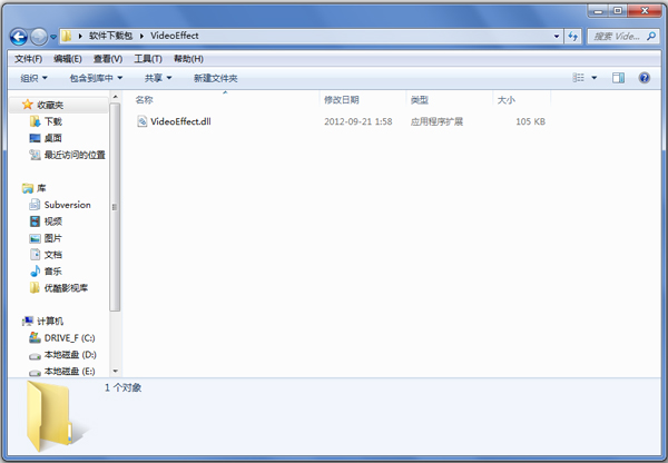 VideoEffect.dll V1.0