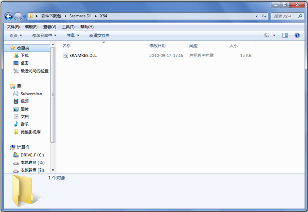 Sramres.Dll V1.0