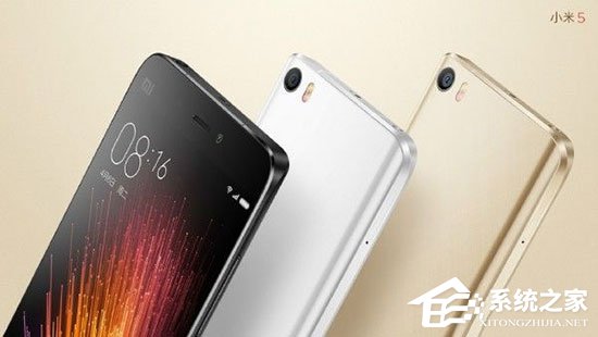 小米雷军：小米5所有型号直降200元