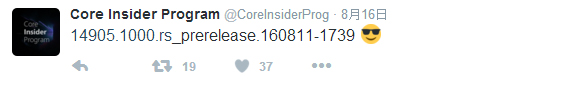 Win10 Mobile首个RS2预览版推测：版本号或为14905