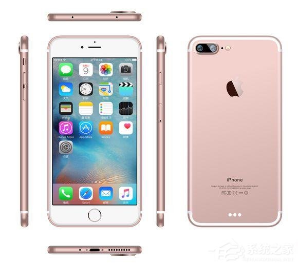 网友曝出一张林志颖玩iPhone 7 Plus的照片