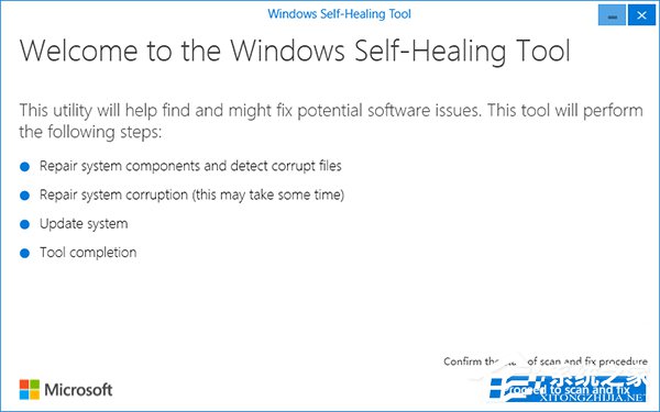 微软推出Win10一周年更新冻结Bug“自愈”工具:属于测试版