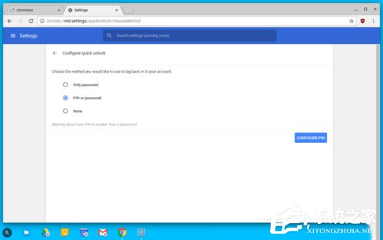 谷歌Chromebook允许用户用PIN码解锁