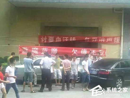蓝魔回应倒闭传闻:报道不实 我们运营正常