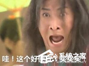 电商线上促销成套路 消费者网购对价格更敏感