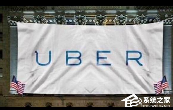 Uber弃中国市场而去 转投无人驾驶
