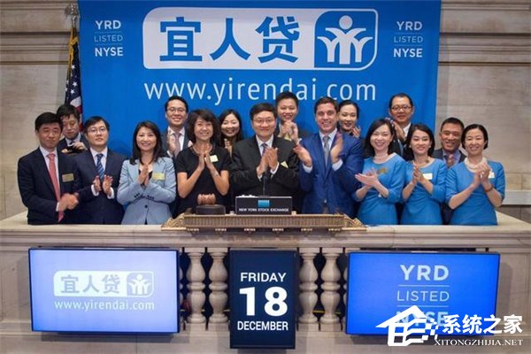 宜人贷发布虚假信息致投资人亏损，遭集体诉讼