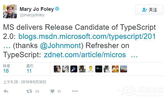微软即将推出TypeScript 2.0:提高更多Literal字体
