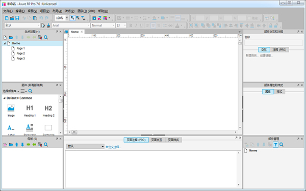 Axure RP Pro