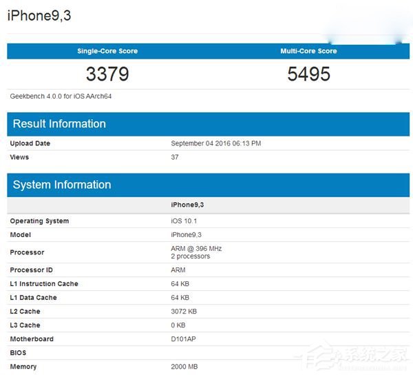 网友曝光苹果iPhone7 A10处理器跑分