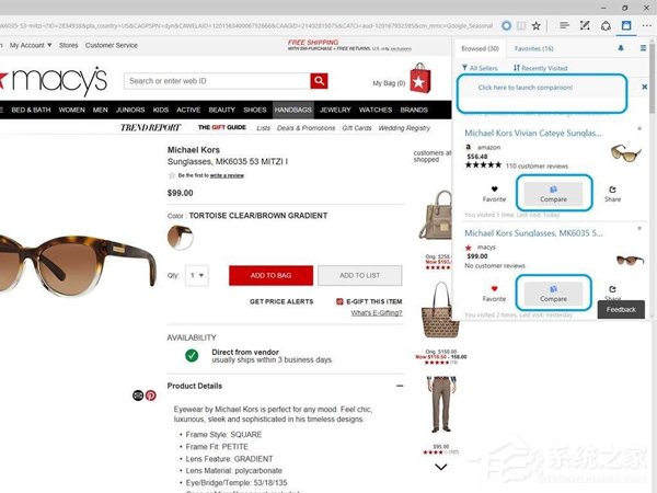 Win10 Edge浏览器将迎来《个人购物助理》功能