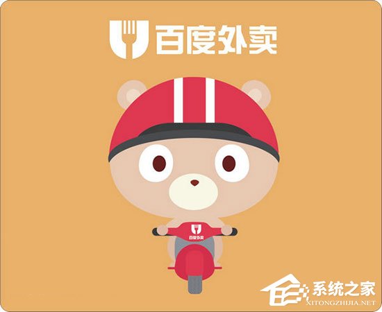 百度回应被美团收购传闻:与事实不符