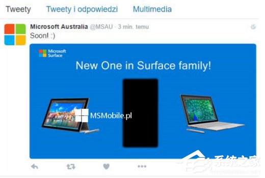 微软官方推特晒出Surface新产品图片后秒删