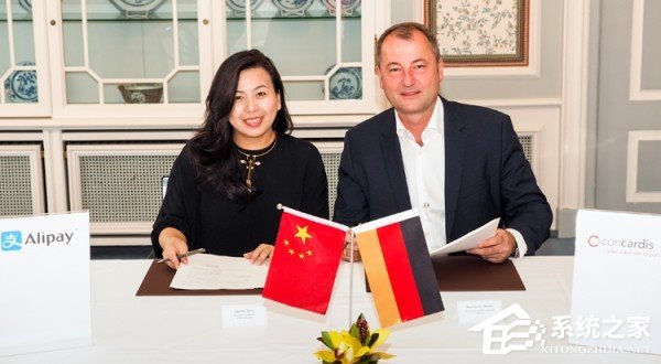 支付宝与Concardis合作 中国游客德国可手机支付