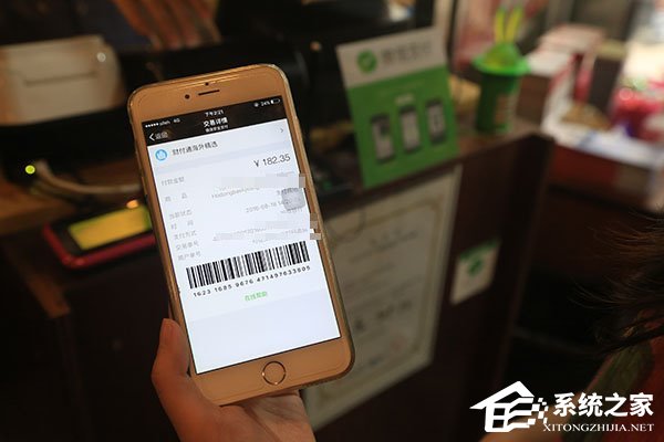 微信、支付宝支付在韩国随处可见