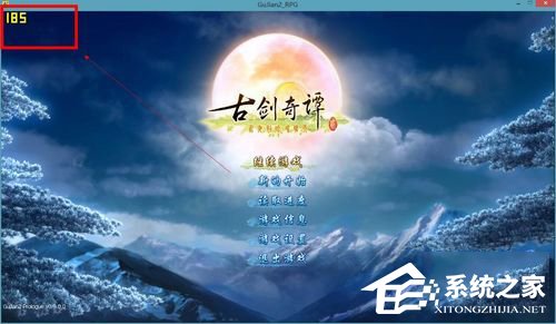 Fraps怎么用?使用Fraps的方法