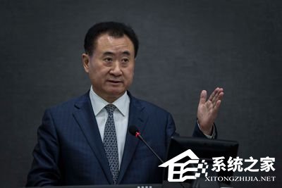 微信公众号“王建林”侵权 万达王健林维权并要求赔偿千万元