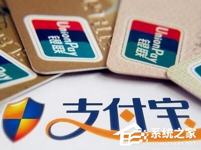 密码支付out了 刷脸支付靠得住吗？