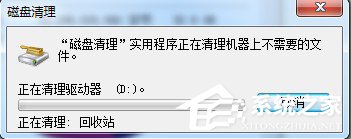 笔记本电脑卡怎么办?