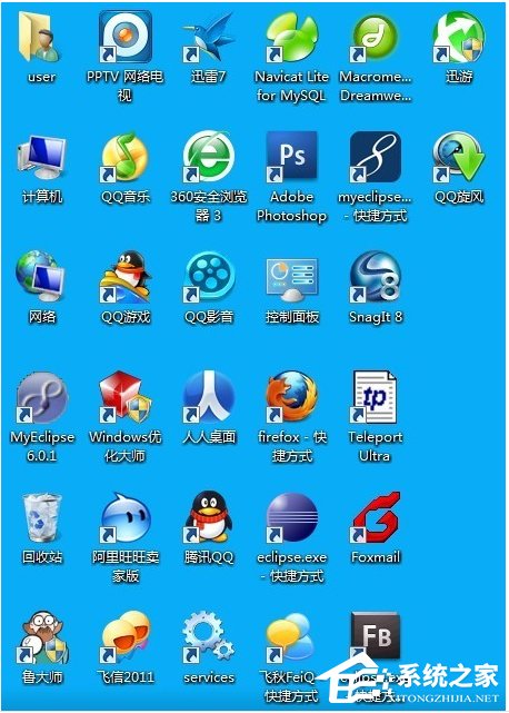 笔记本电脑卡怎么办?