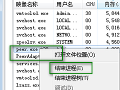 Raysource下载不了怎么办？