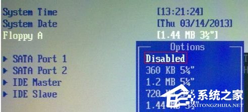 电脑开机提示Press F1 to Run SETUP怎么解决?