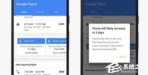 Google Flights推出提醒功能：让用户免受机票涨价困扰