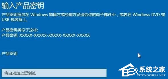 Win10找不到组策略编辑器怎么办?