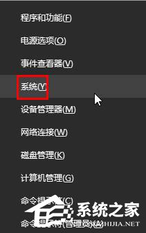 Win10找不到组策略编辑器怎么办?