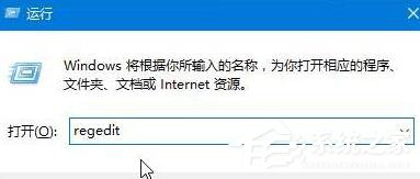 Win10鼠标点击右键出现卡顿怎么办?