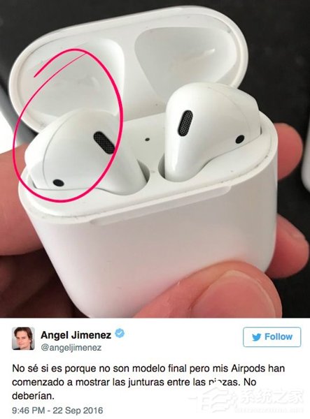 延迟？未知原因苹果延迟AirPods发售