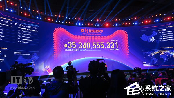 天猫双11首小时物流订单达1.74亿，首单签收仅用13分钟