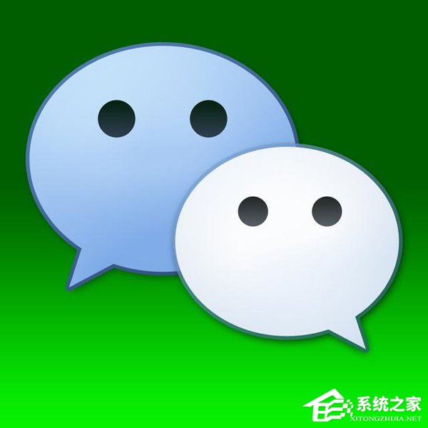 马化腾说中国的游戏太注重利润 网友：让我先笑会！