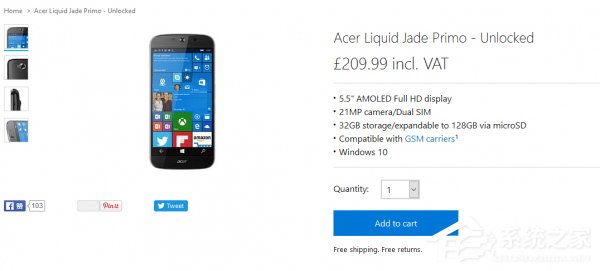 微软英国Store悄然上调Acer Liquid Jade Primo价格至209.99英镑