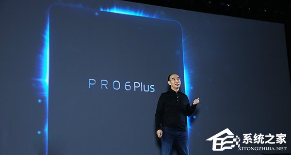 魅族全新旗舰Pro 6 Plus正式发布：售价2999元起